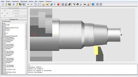 cnc machine software for toolpath g-code programming|cnc g code software.